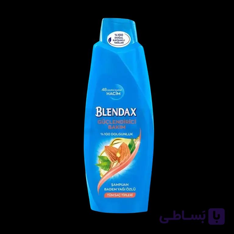 شامپو تقویت کننده و حجم دهنده بلنداکس مناسب انواع مو 500 میل