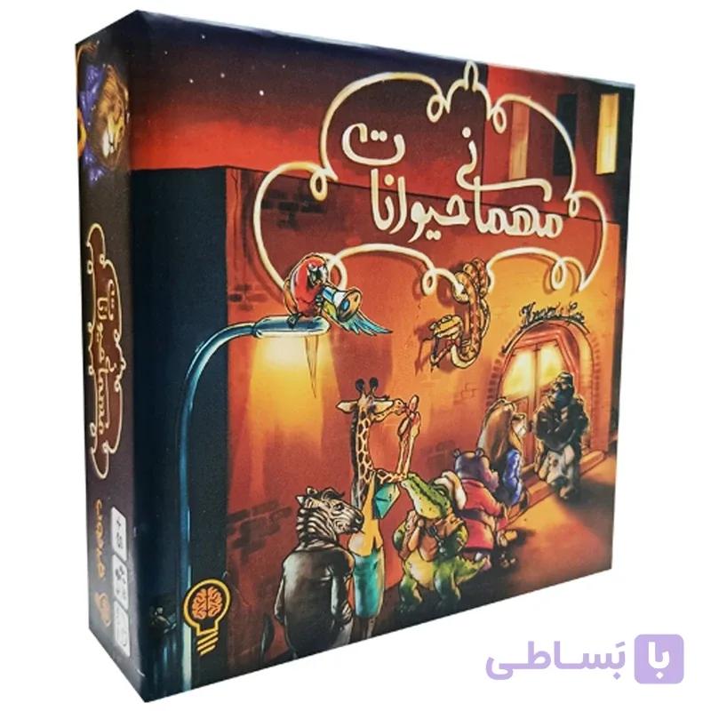 بازی فکری مهمانی حیوانات