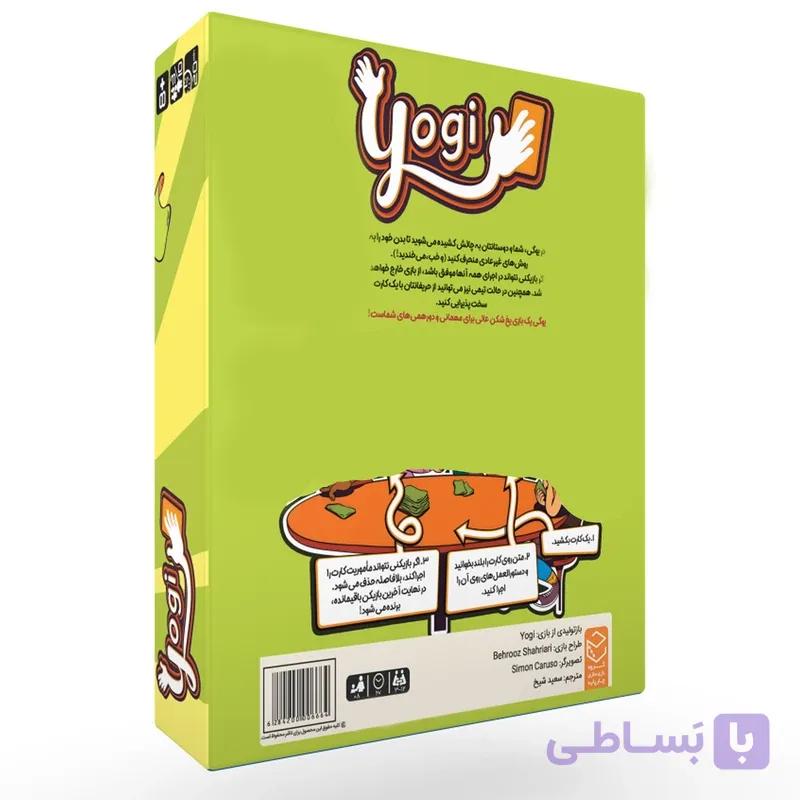 بازی فکری یوگی