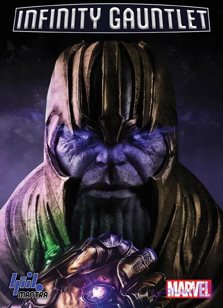 بازی فکری دستکش جاودانگی – INFINITY GAUNTLET
