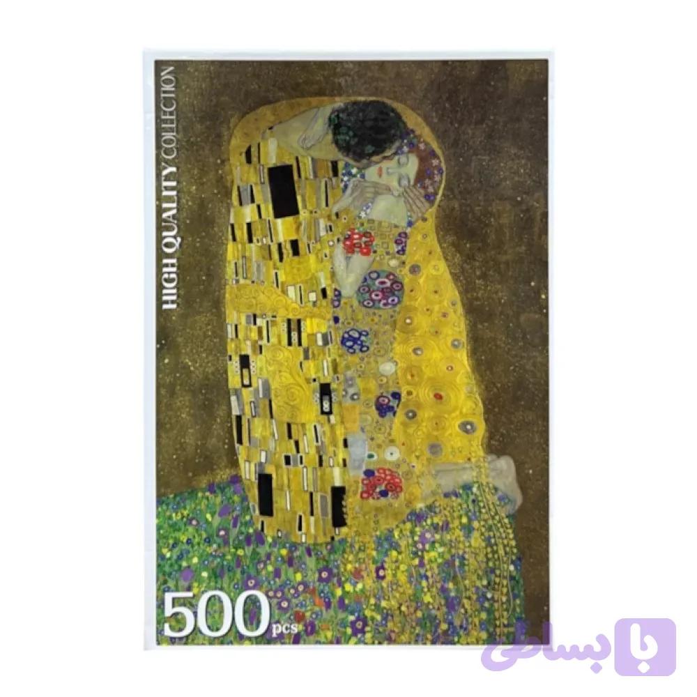 پازل 500 تکه کینگ طرح بوسه