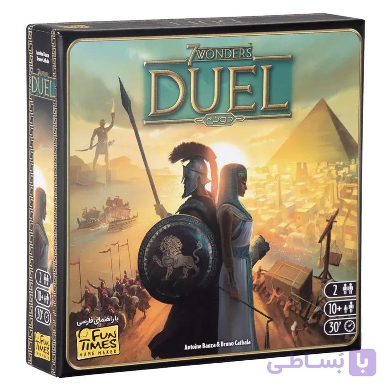 بازی فکری بردگیم استراتژی دونفره 7Wonders Duel