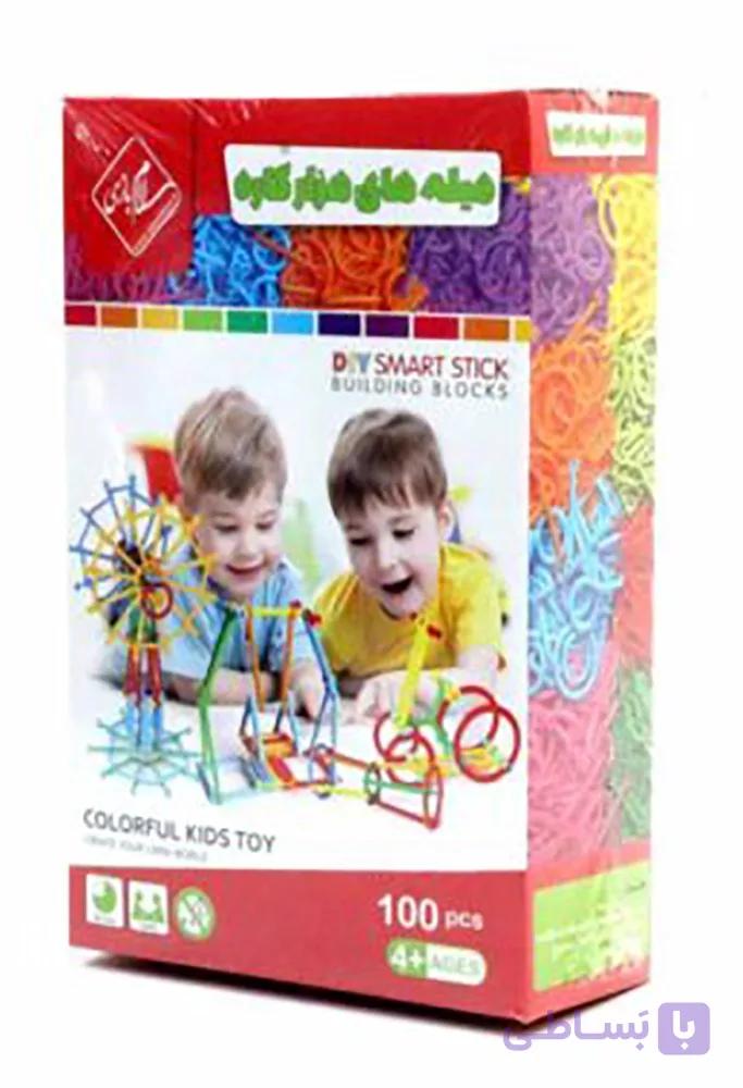 بازی میله هزارکاره 100 تایی (سلام بازی)