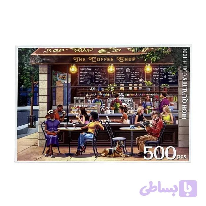 پازل 500 تکه کینگ طرح کافی شاپ
