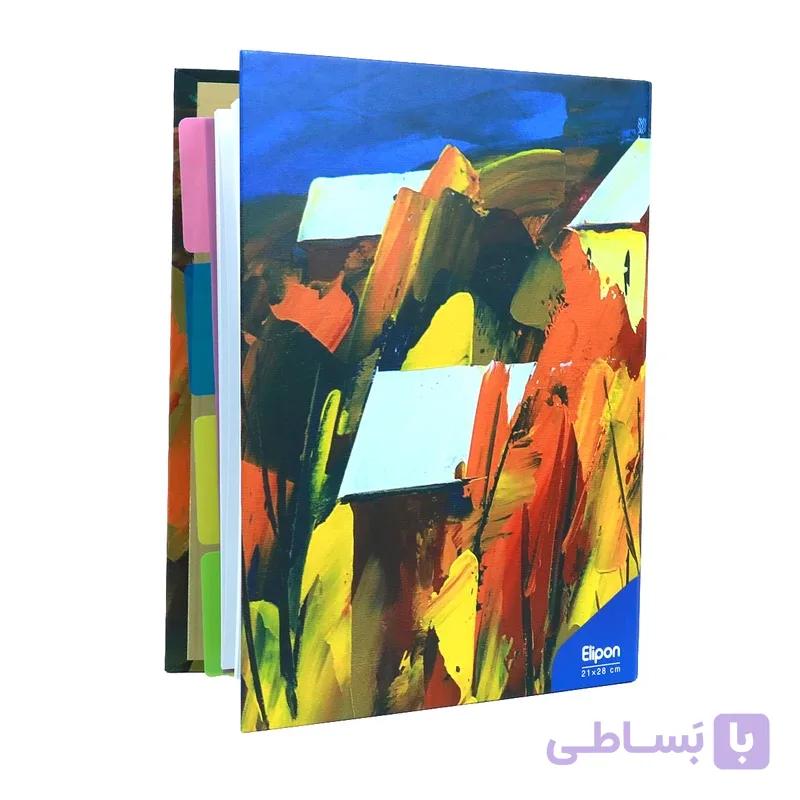 دفتر کلاسوری 100 برگ الیپون
