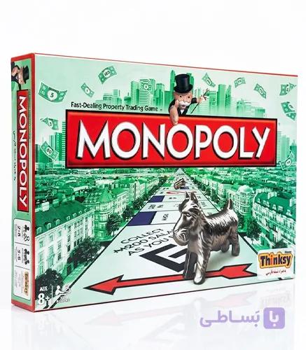 مونوپولی کلاسیک تینکسی