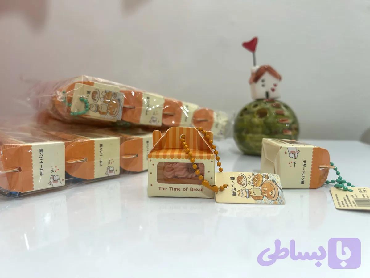 آویز باکسی