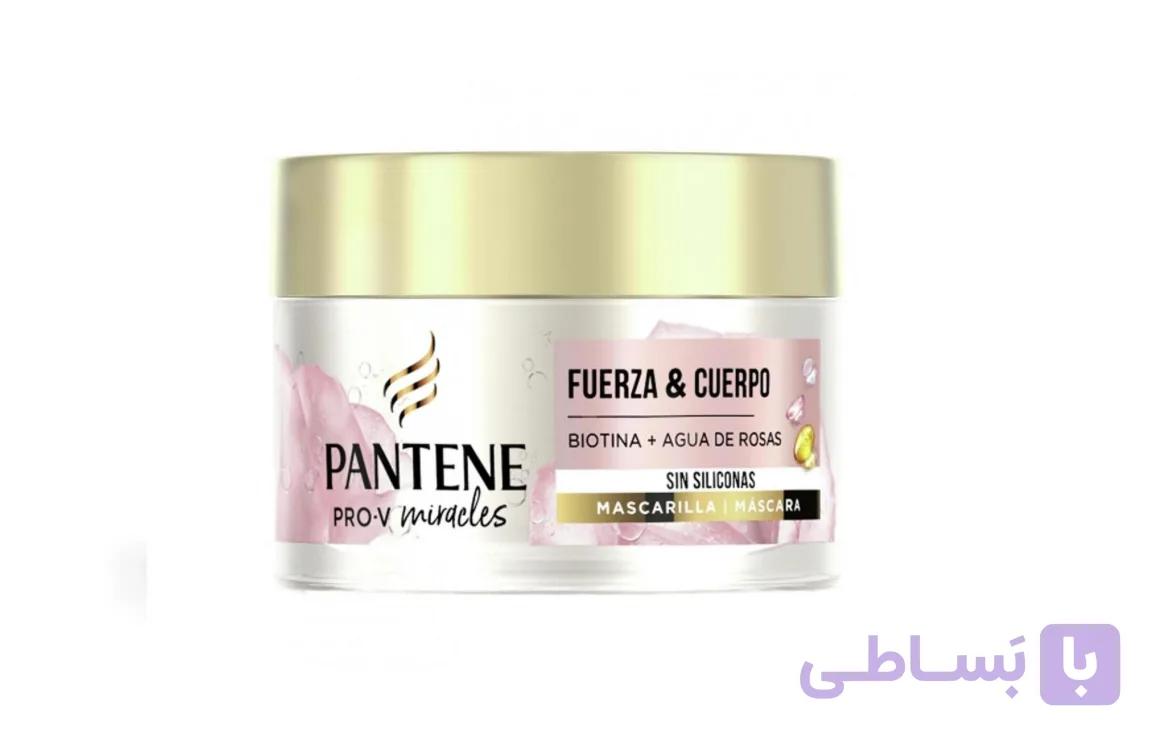 ماسک مو پنتن سری PRO-V مدل Fuerza & Cuerpo حاوی بیوتین و گلاب 300میل