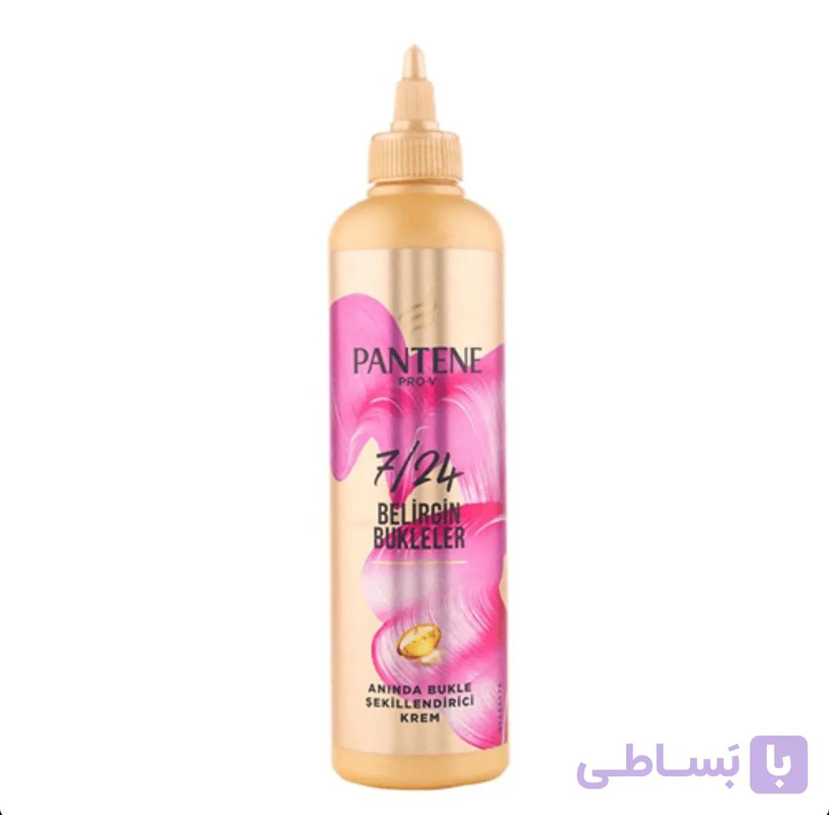 کرم مو پنتن بنفش برای موی فر سری pro-v حجم | 300 میل