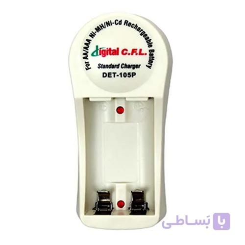 شارژ باتری CFL مدل DET-105P — تصویر 1