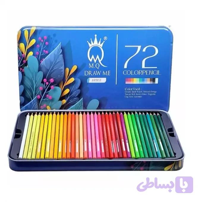 مدادرنگی 72 رنگ جعبه فلزی آرتیست ام کیو