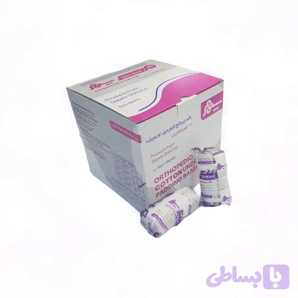 باند زیرگچ ارتوپدی (ویبریل) سپهر