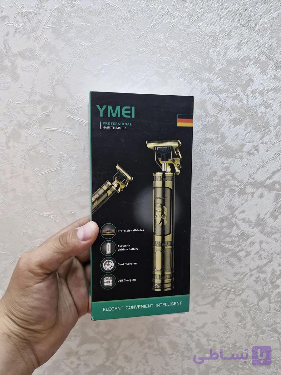 ماشین اصلاح برند ymei اصلی