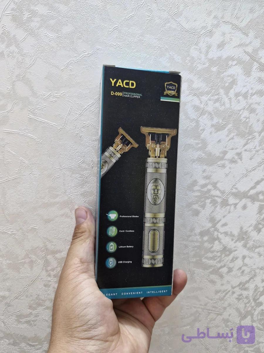 ماشین اصلاح برند yacd مدل d099