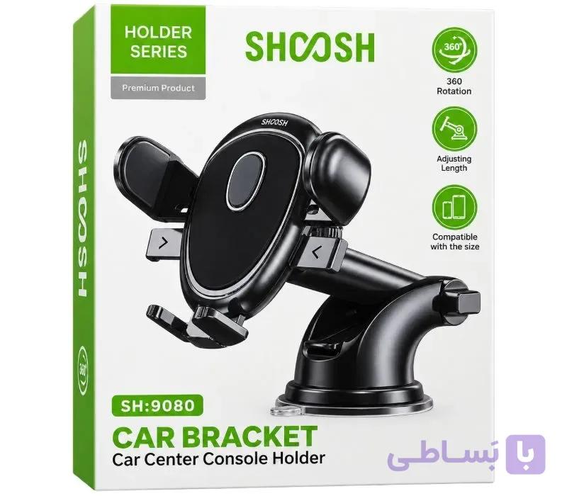 پایه نگهدارنده موبایل شوش SHOOSH SH-9080