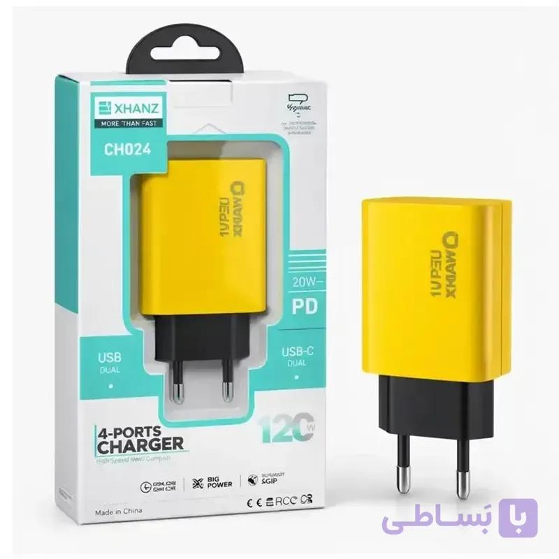 شارژر دیواری 4 پورت 120 وات مدل CH024