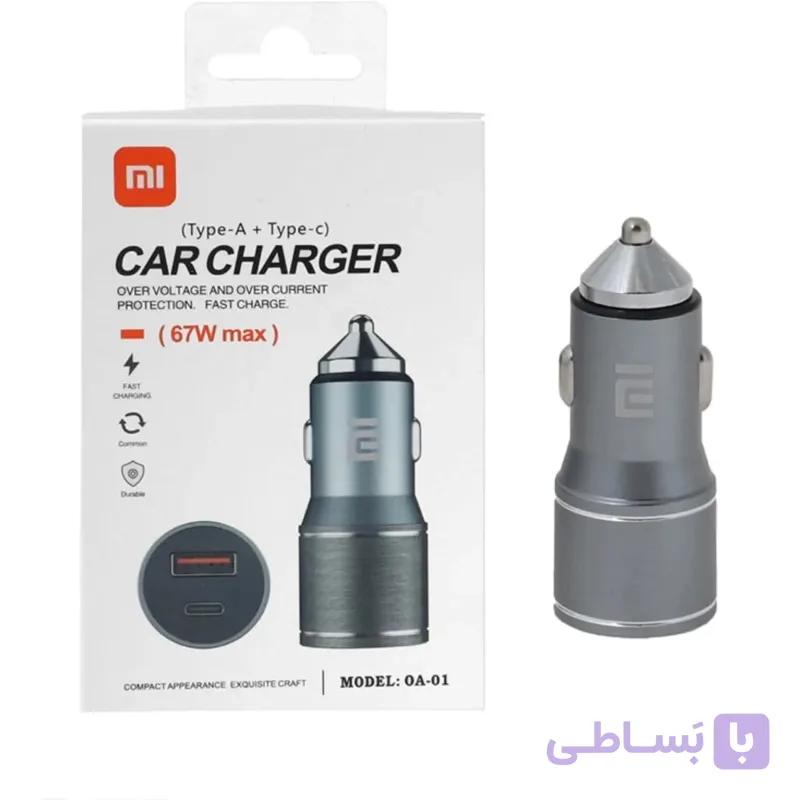 شارژر فندکی شیائومی مدل 0A-01
