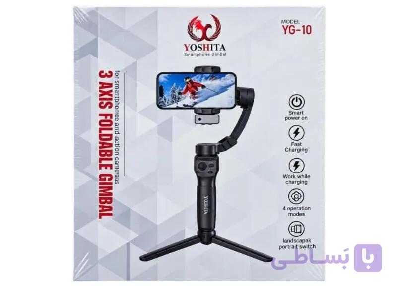 گیمبال یوشیتا مدل YG-10