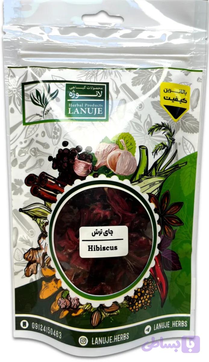 چای ترش ممتاز | لانوژه