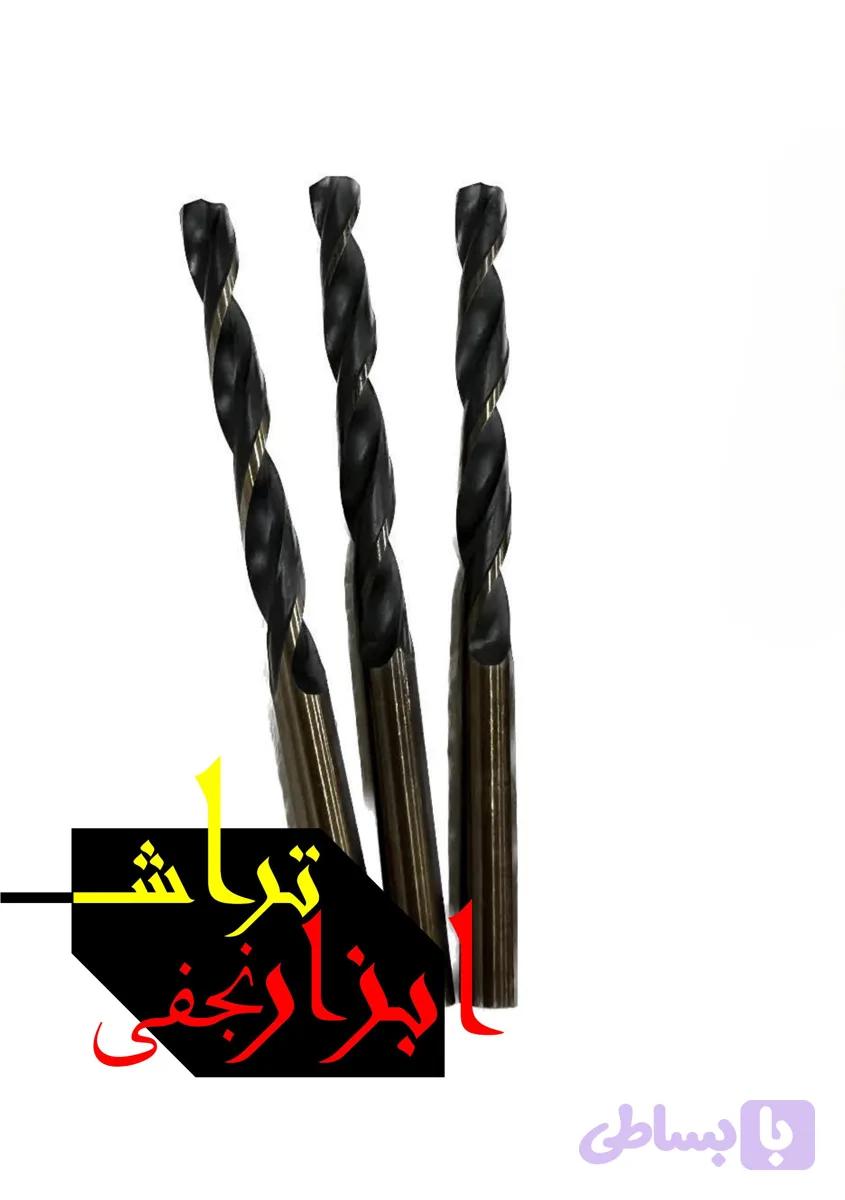 مته HSS سایز 6.5 mm برند ورکو آلمان WERKO