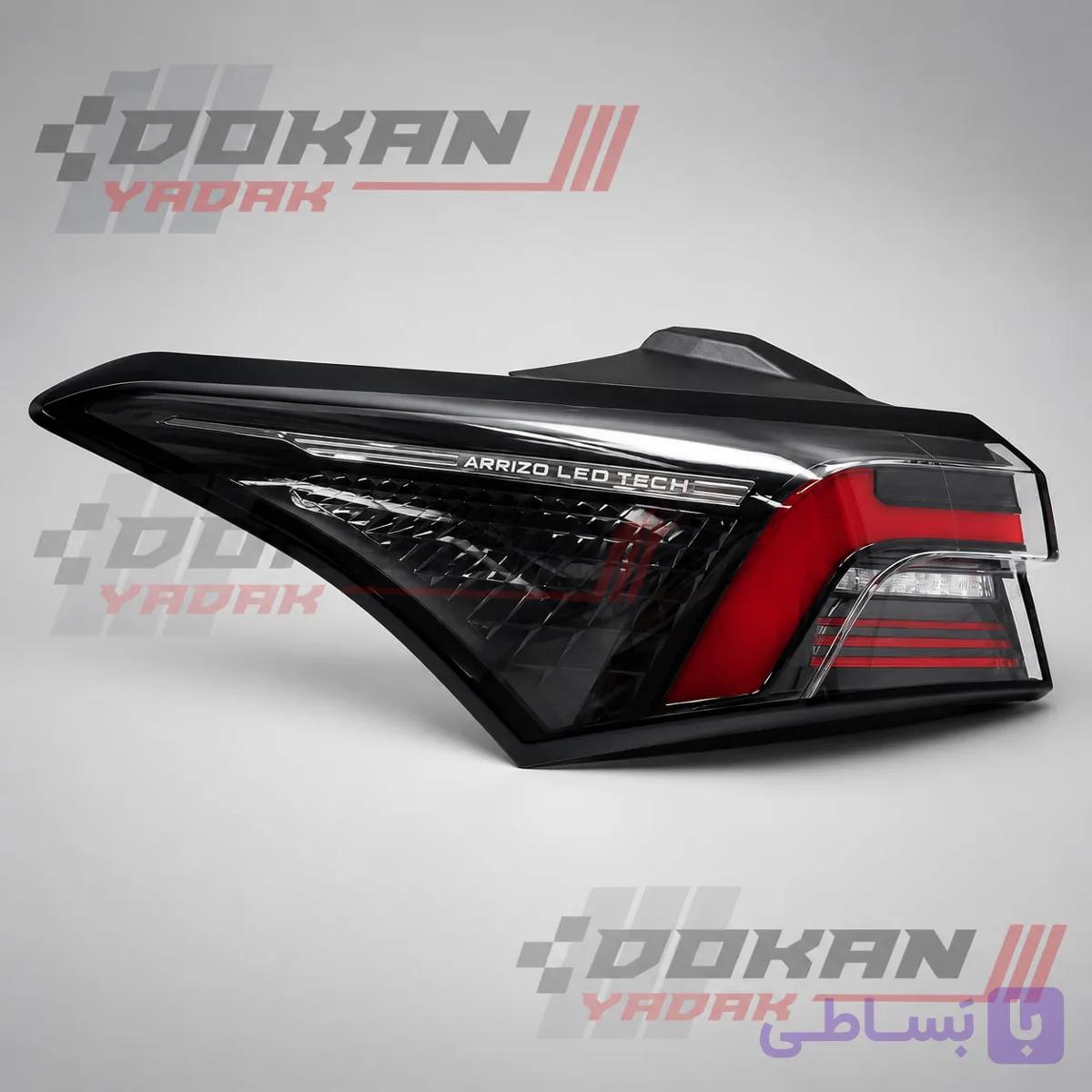 چراغ خطر عقب  سمت راست روی گلگیر آریزو6 جی تی اکسلنت – Arrizo 6 GT Excellent