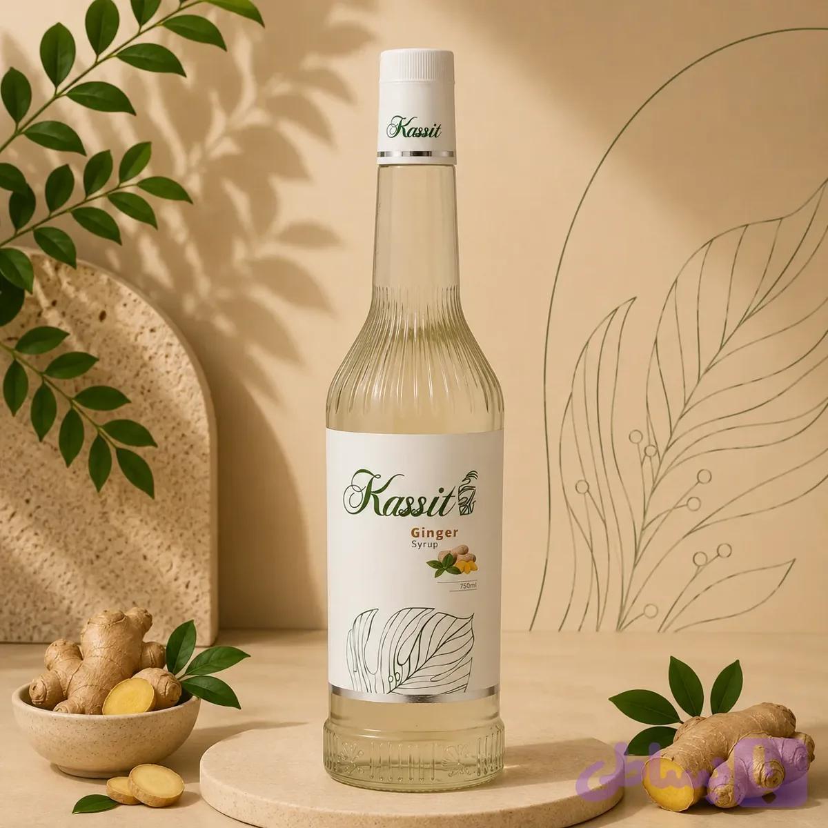 سیروپ زنجبیل كاسیت