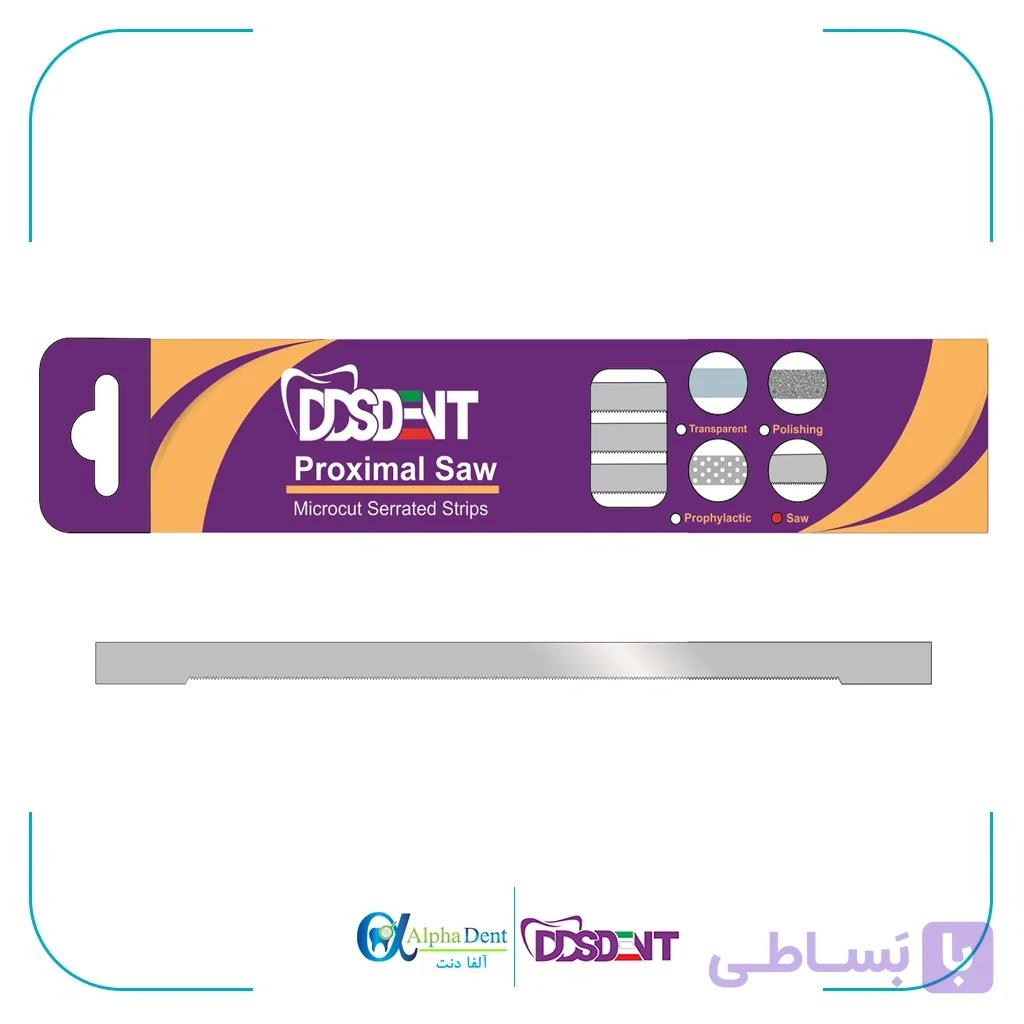 نوار اره بین دندانی