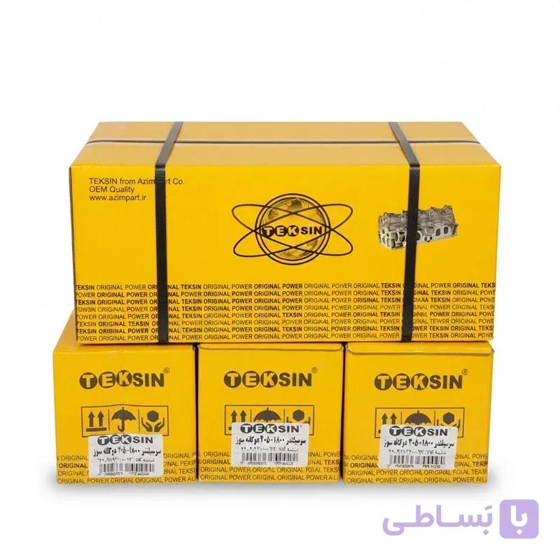 سر سیلندر لخت پژو ۴۰۵ تکسین TEKSIN — تصویر 1