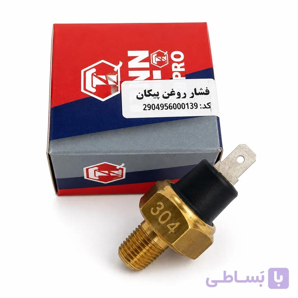شمع روغن پیکان — تصویر 1