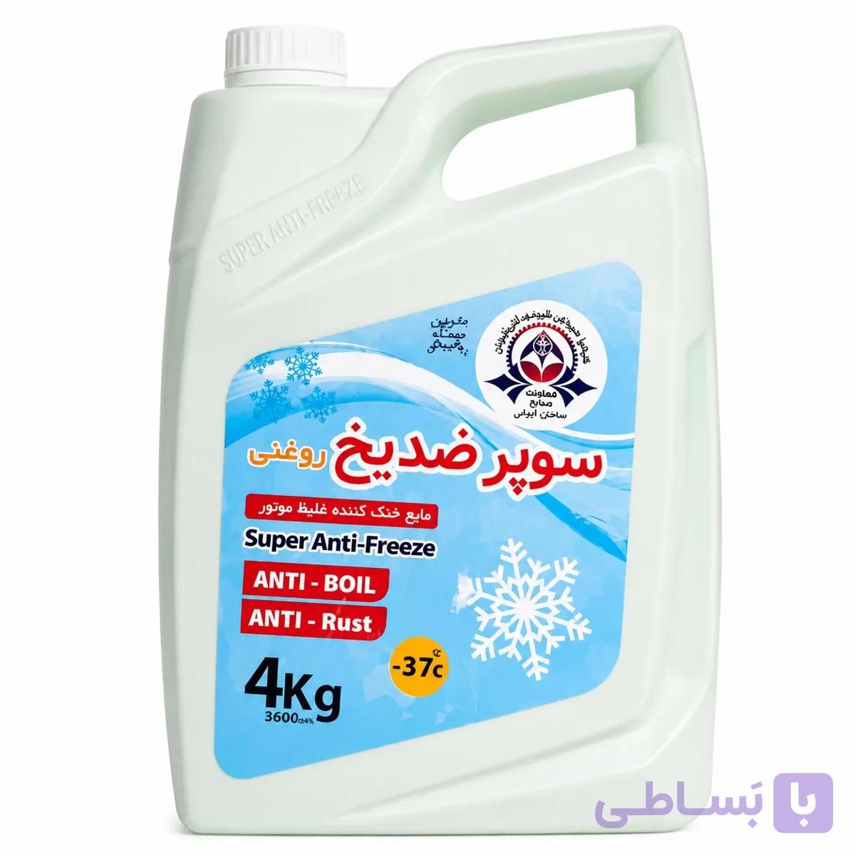 ضد یخ 4 لیتری ایساکو — تصویر 1