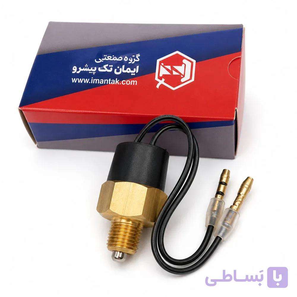 شمع دنده عقب سایپا — تصویر 1