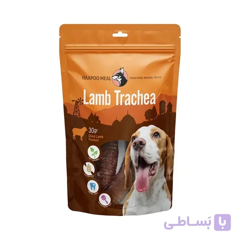 تشویقی سگ هاپومیل مدل نای بره خشک کد Lamb Trachea وزن 30 گرم — تصویر 1