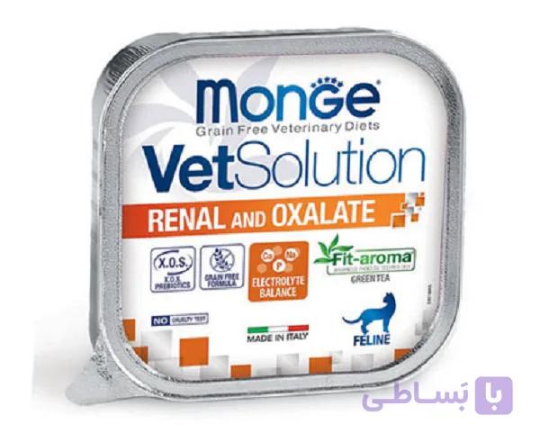 ووم (غذای تر کامل) درمانی – رژیمی گربه مونژه ایتالیا مدل رنال اگزالات – Monge VetSolution Renal and Oxalate وزن ۱۰۰ گرم
