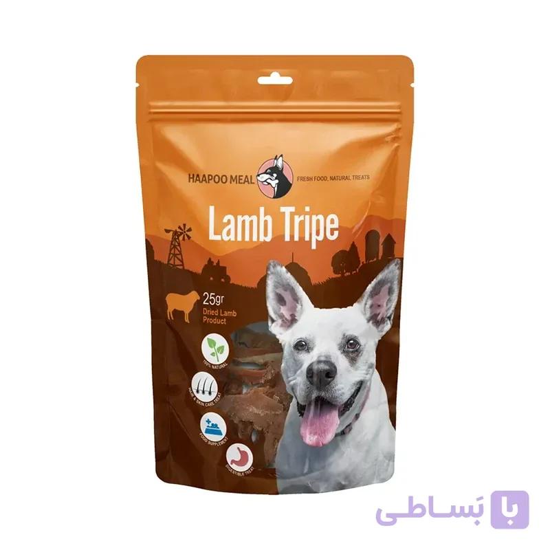 تشویقی سگ هاپومیل مدل سیرابی بره کد Lamb Tripe وزن 25 گرم — تصویر 1