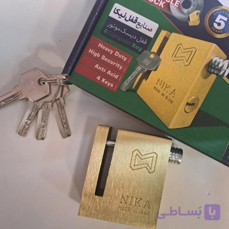 قفل دیسک موتور سیکلت طرح برنجی نیکا