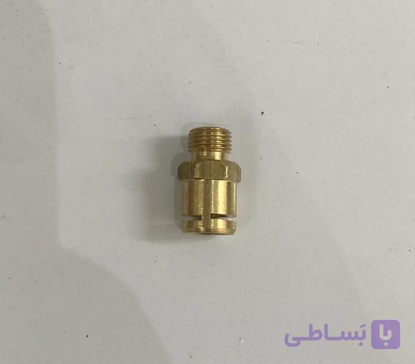 رابط لوله به بویلر اسپرسوساز خانگی(برنجی)