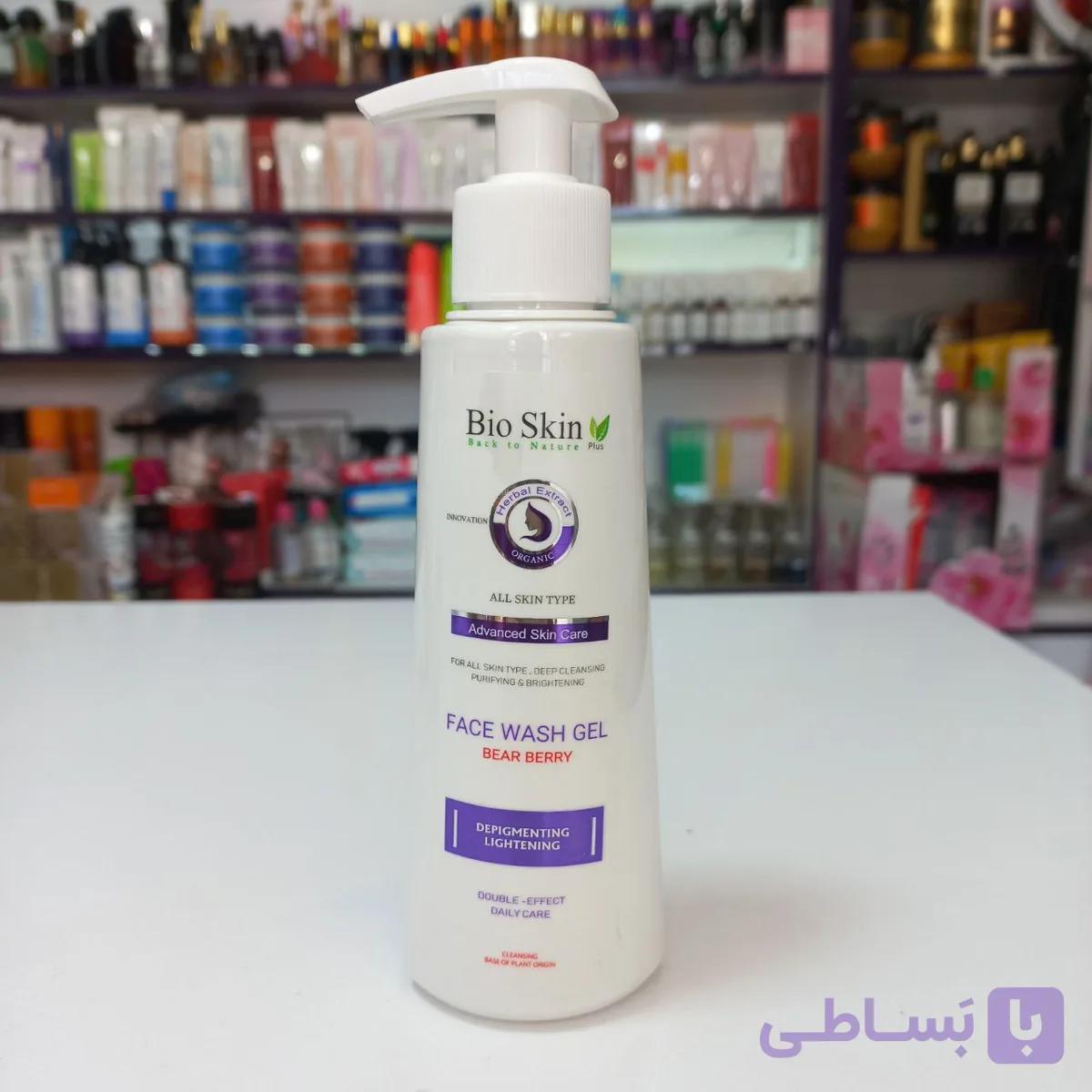 ژل شستشوی روشن کننده صورت بایو اسکین