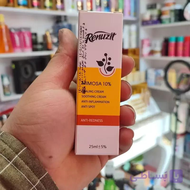 کرم ترمیم کننده میموزا رینوزیت