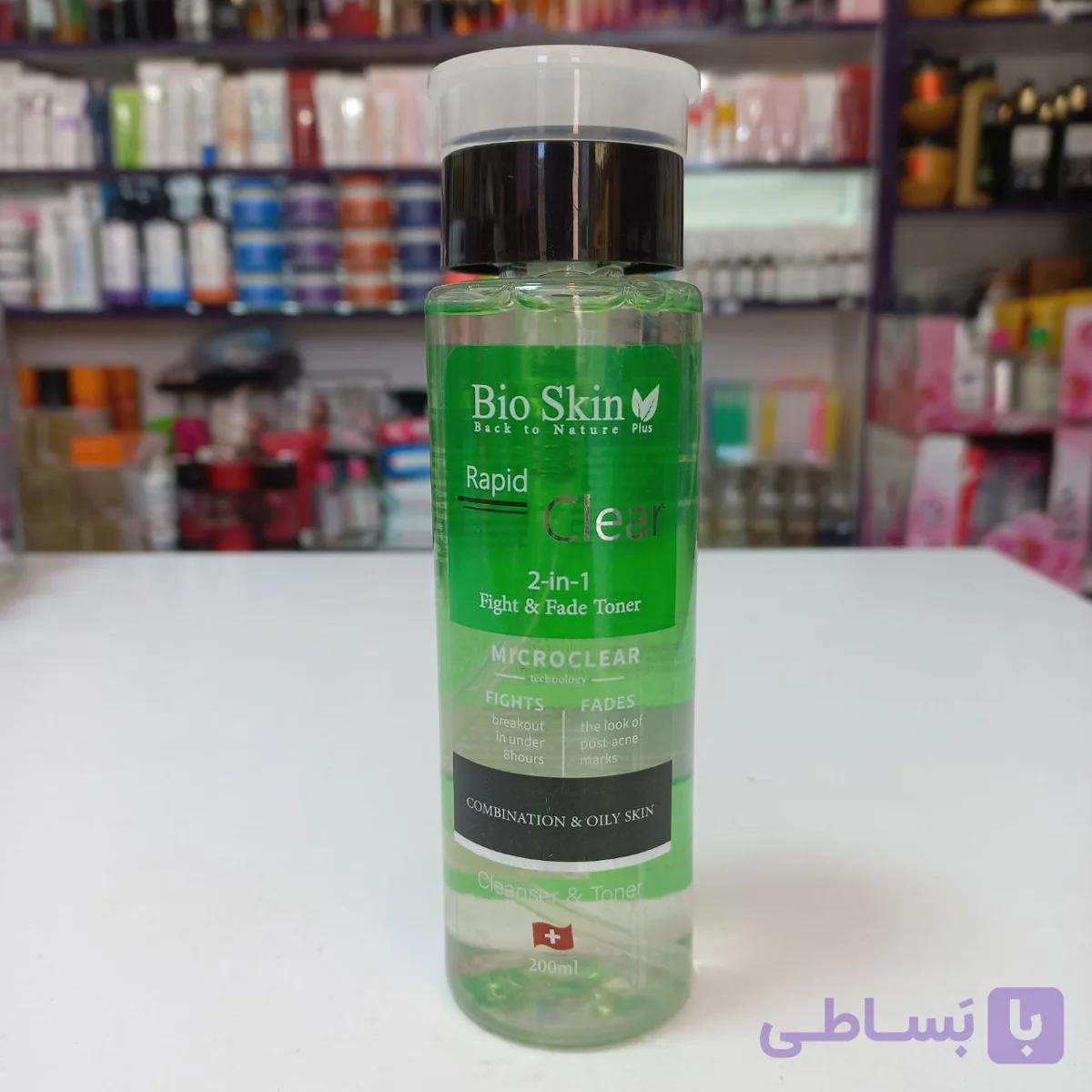 میسلار و تونر بایو اسکین