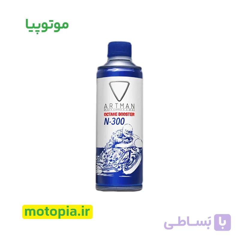 اکتان بوستر موتورسیکلت آرتمن مدل N300 حجم ۲۵۰ میلی لیتر