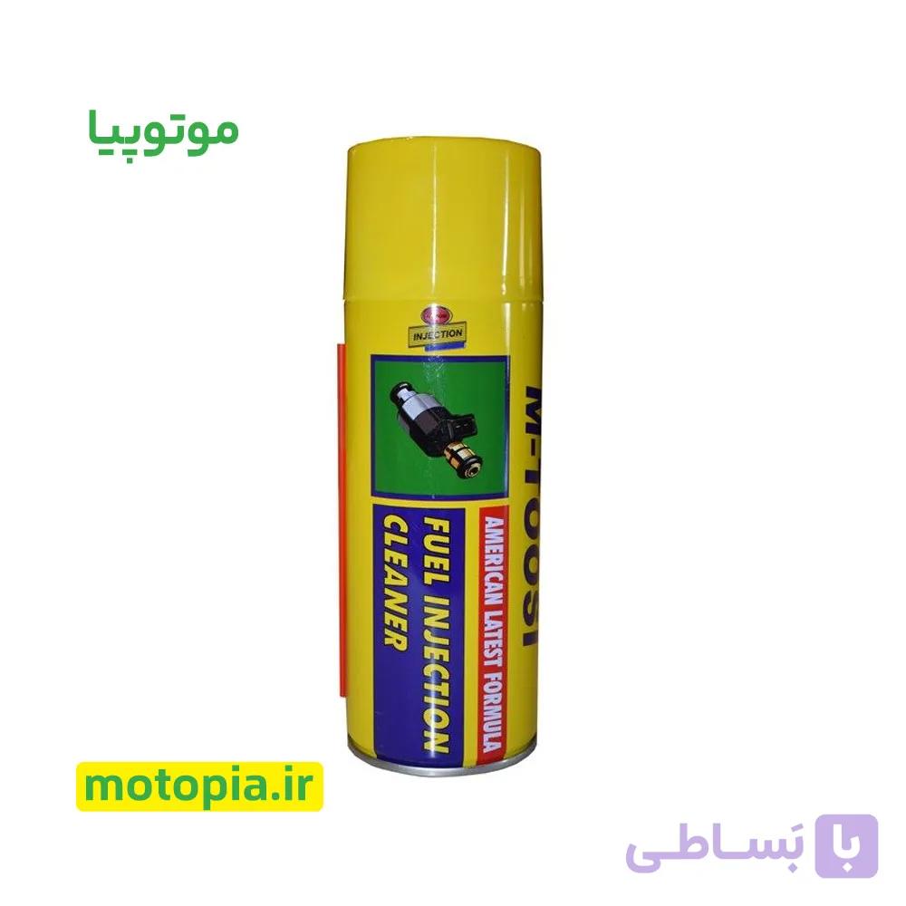 اسپری انژکتور شوی ام طوسی