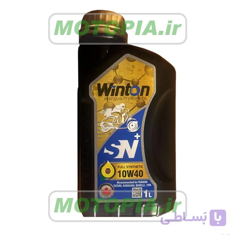 روغن موتور وینتون مدل SN PLUS حجم ۱ لیتر (10w-40)