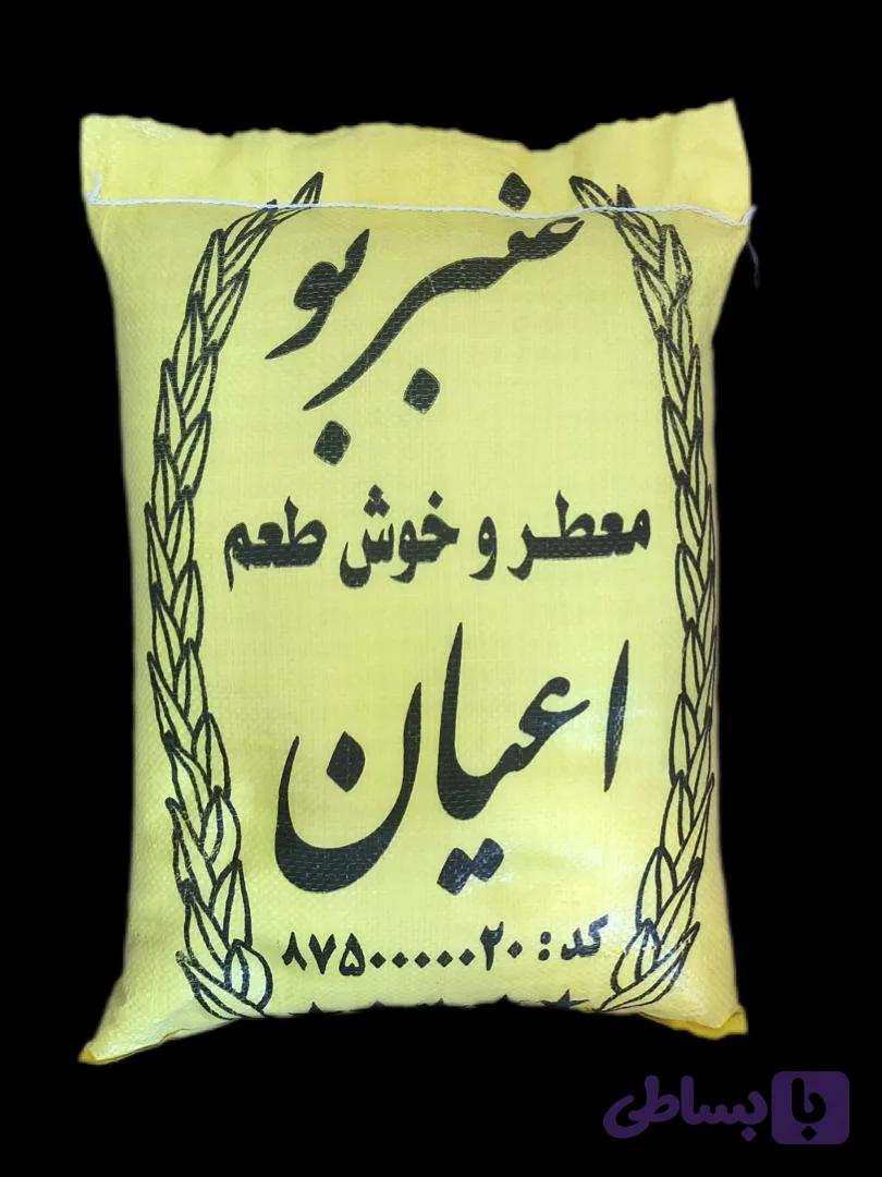 برنج عنبربو شوشتر اعیان