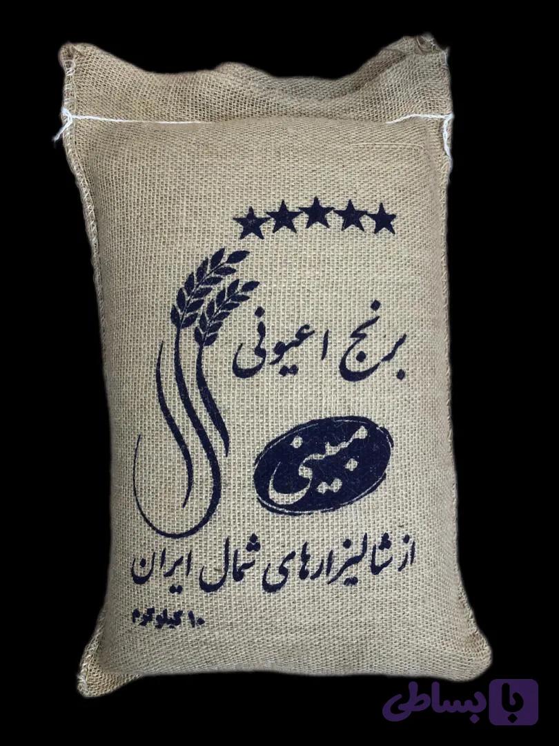 برنج شمال دنوج (وحشی)