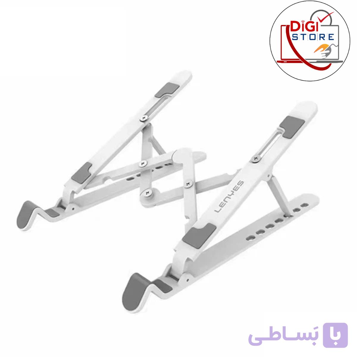 استند لپ تاپ  LENYES CR1352