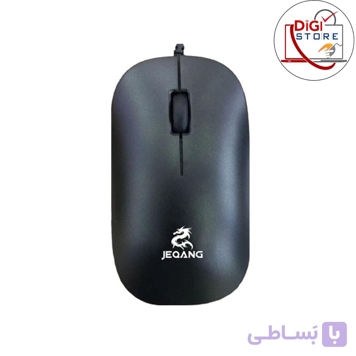 ماوس سیم دار جکنگ مدل JM-310