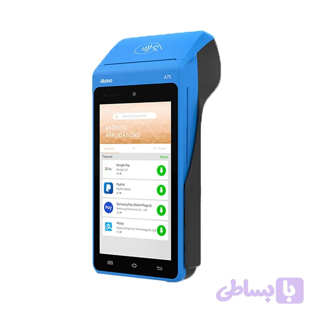 کشلس سیار BAYAMAX B55 — تصویر 1