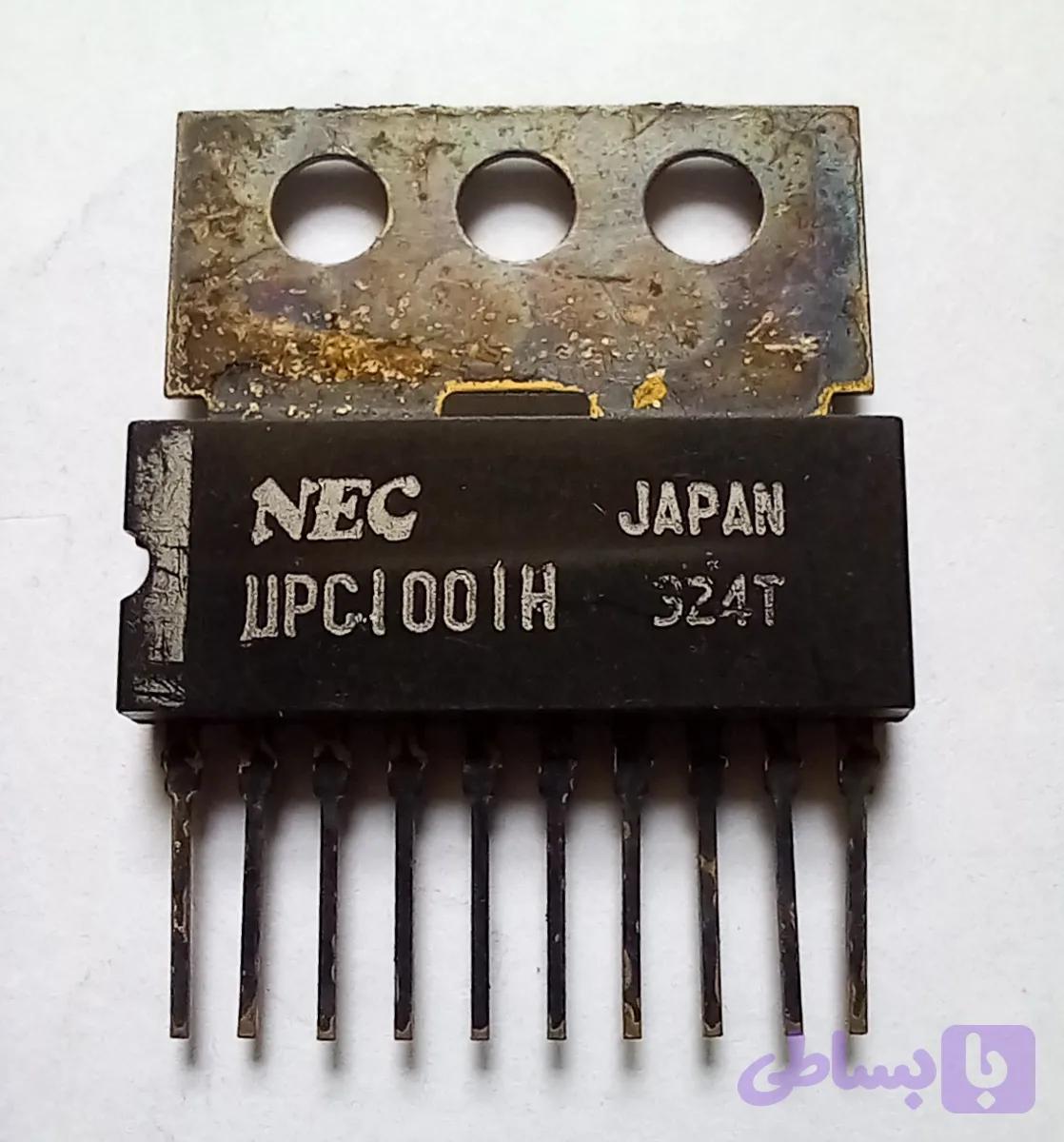 UPC1001H