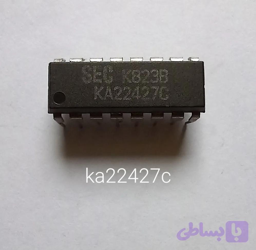 KA 22427C
