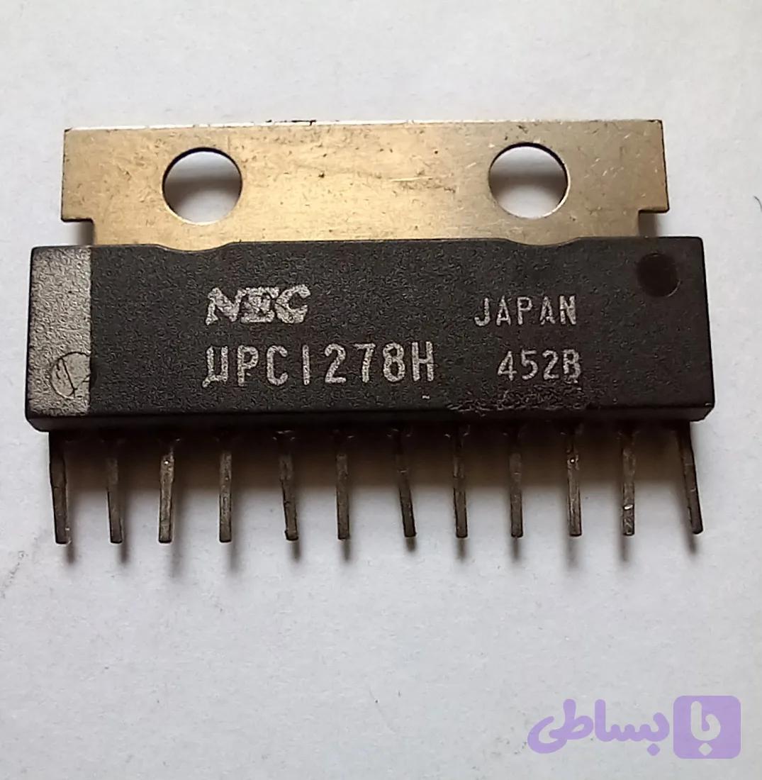 UPC1278H